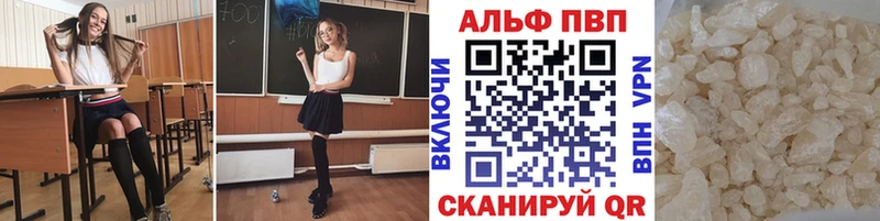 Вейп ТГК Спасск