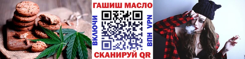 где продают наркотики  Спасск  kraken ссылки  Еда ТГК конопля 