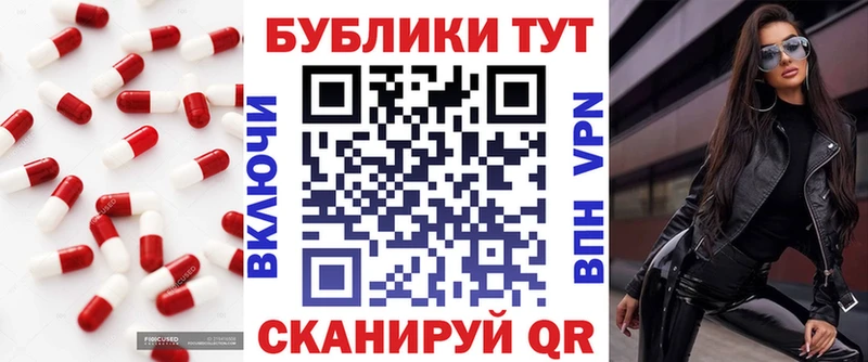 как найти наркотики  Спасск  Ecstasy Cube 