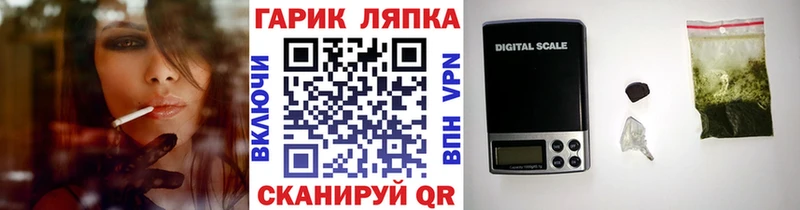 кракен ССЫЛКА  Спасск  ГАШИШ ice o lator 