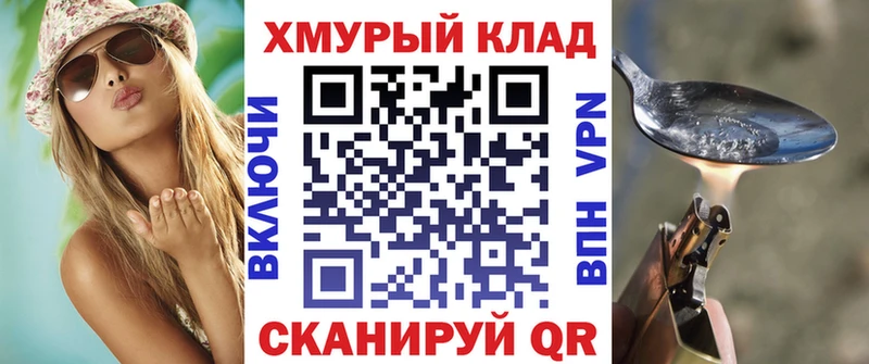 цены   Спасск  ГЕРОИН Heroin 