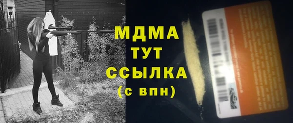прущая мука Алексин