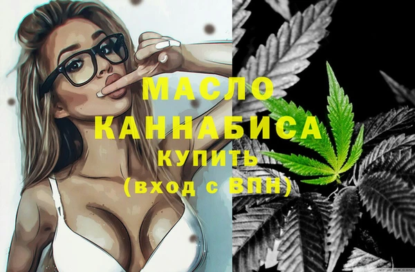 круглые Алзамай