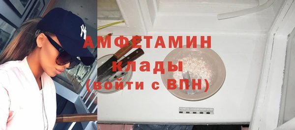 стафф Алексеевка