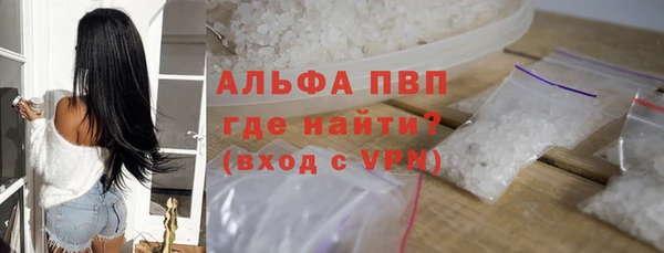 прущая мука Переславль-Залесский
