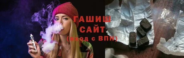 круглые Алзамай