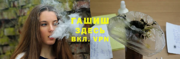 круглые Алзамай