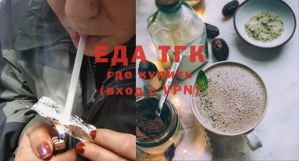 прущая мука Алексин