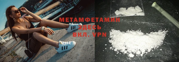 не бодяженный Пересвет