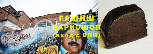 круглые Алзамай