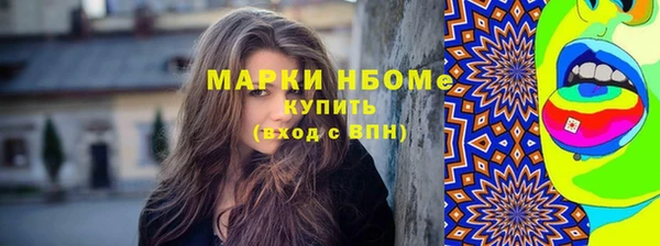 прущая мука Алексин
