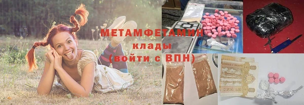прущая мука Алексин