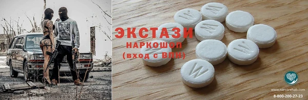 стафф Алексеевка