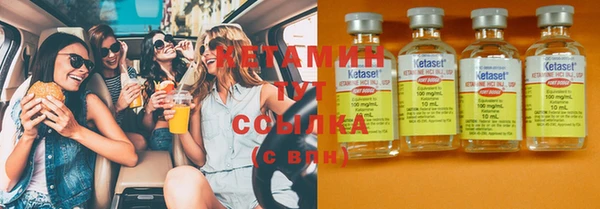 круглые Алзамай