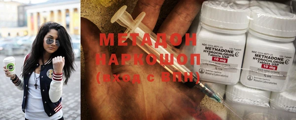 стафф Алексеевка